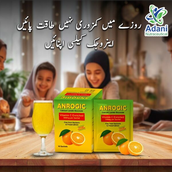 ANROGIC SACHET